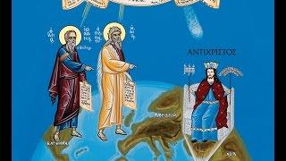 Сбываются православные пророчества: Мировое безначалие как результат падения Православного Царства