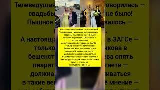 Волочкова сорвалась! Николаева сдала тайну дочери? Что происходит! Последние новости шоу-бизнеса.