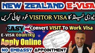 How to get visitor visa for New Zealand || New Zealand e-visa