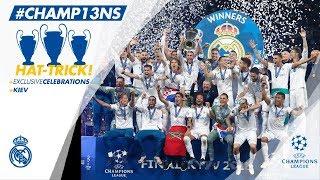  UEFA CHAMPIONS LEAGUE WINNERS 2018 | Full celebrations