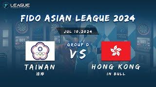 FIDO ASIAN LEAGUE 2024【Group D】達摩 VS In Bull