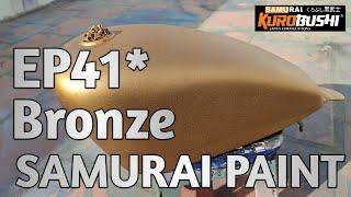 How to Spray Samurai Paint Bronze EP41 by flat clear 128A