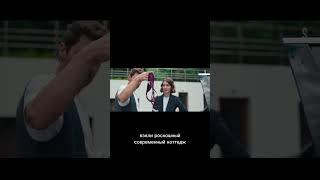 Где снимали «Конец Славы»? #кино #дом #start #фильм #павелдеревянко