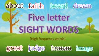 Learn to read 38 Five letter words( A-J ) | #sightwords | Jay and Jezz