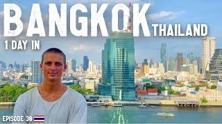 MY FIRST TIME IN BANGKOK, THAILAND 