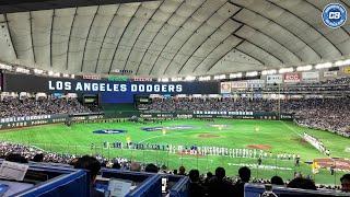 Tokyo Series: Pokémon ceremony, Shohei Ohtani, Dodgers and Cubs introduced at Tokyo Dome