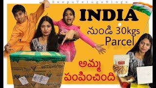 India నుండి 30kgs parcel అమ్మ పంపించింది Poland #teluguvlogs #dailyvlogs #vlogs