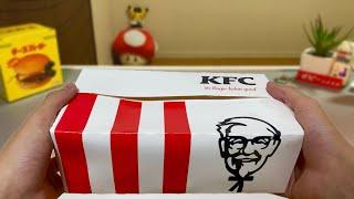 $10 Box from KFC in Japan