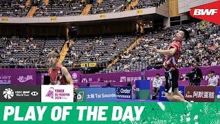 HSBC Play of the Day | Lee Jhe-Huei and Yang Po-Hsuan get lucky in this point