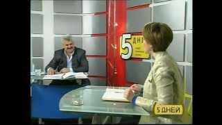 Виталий Алайбов в программе "5 Дней" (Одесса, 13.05.2014)