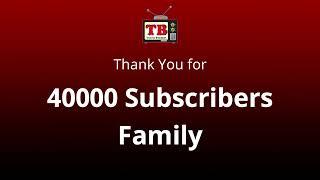 Thank You For 40K Subscribers | Techno Bhaijaan