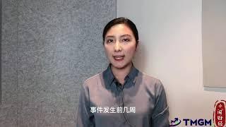 WTI原油期货 价格走势分析预测