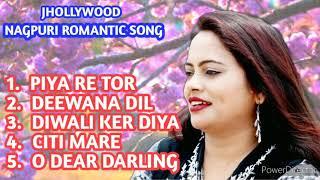 NEW NAGPURI ROMANTIC SONG | URMILA MAHANTO HITS