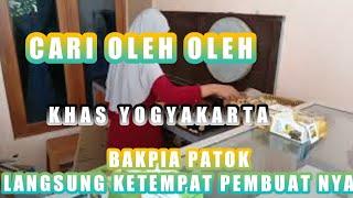 Oleh oleh khas yogyakarta || bakpia kukus tugu jogja