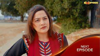 Qubool Hai | Episode 03 Teaser | Ahmad Hassan, Nausheen Ahmad, Javeria Saud | Express TV