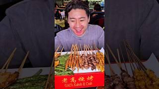 Chinese skewers might be our favorite food find in 2024 #skewers