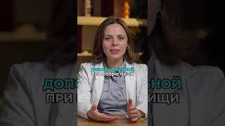 Вы ЗАБУДЕТЕ про давление, делая ЭТО! #здоровье #профилактика #давление
