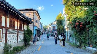 [4K] Walking in Bukchon Hanok Village | 북촌한옥마을 걷기