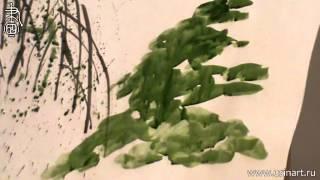 Обучение рисованию деревьев при помощи живописи у-син. Часть 7 "Изображение кроны и корней дерева"