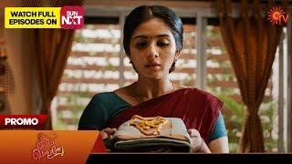 Next week in Singappenne - Promo | 03 June 2024 | Tamil Serial | Sun TV