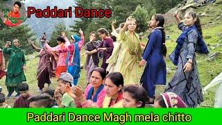 Paddari Dance Magh Mela chitto paddar Padari dance Padari Bhajan chito Mata Bhajan