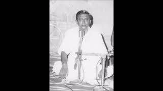 Vidwan Tanjore S Kalyanaraman~ Concert, 1981