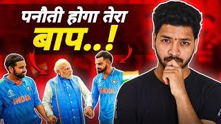 Who is India's Biggest Panoti For Cricket || Narendra Modi | Virat Kohli | Ashutosh Jha Thought's