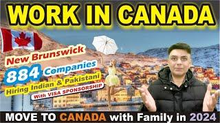  884 Companies in CANADA Hiring Indian & Pakistani with VISA SPONSORSHIP in 2024 | AIP 2024