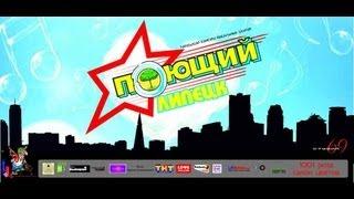 Максим Золотарев и Дмитрий Подхалюзин - "Лимон"