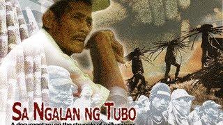 Sa Ngalan ng Tubo