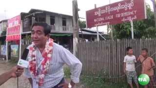 USDP Candidate U Hla Swe Campaign in Magway’s Gangaw