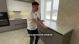 Стоимость кухни в 2025 году