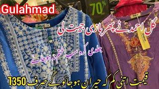 GulAhmad Season End Stitched Dresses Sale Upto 70% Off August 2024