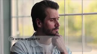 Буктрейлер к роману "Звездная дорога", Анна Дорина (стихи автора, входят в книгу)