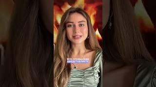 Все, о чем вы МЕЧТАЕТЕ, уже есть в вашем КВАНТОВОМ пространстве