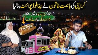 Explore Modern Karachi | North Nazimabad Food Street |  Pakistan's Biggest Street Food