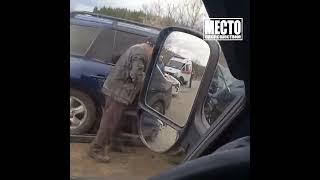 Последствия смертельного ДТП в Слободском районе