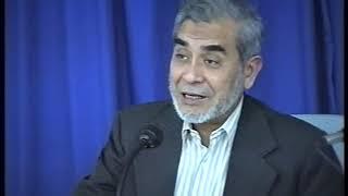 Prof Dr. Anis Ahmad - History and Challenge in Afghanistan