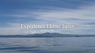 Digest | Experience Ehime Japan 2020