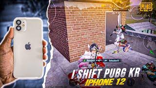 IPHONE 12 PUBG NEW 3.4 UPDATE GAMEPLAY | IPHONE 12 BGMI / PUBG TEST IN 2024 ?