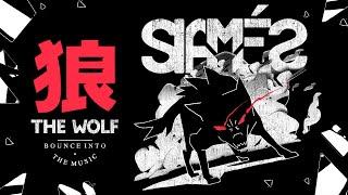 SIAMÉS "The Wolf" [Official Animated Music Video]