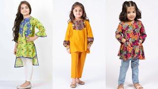 Khaddar Shalwar Kameez Design For Baby Girl | Winter baby girl dress collection