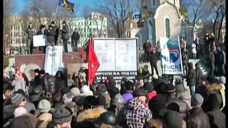 Protests across Russia