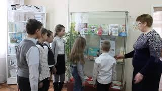 К 100-летию Библиотеки
