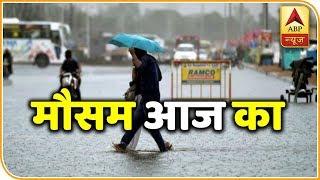 Today's weather: Light rain with thunderstorm likely in Punjab and Rajasthan ABP News Hindi