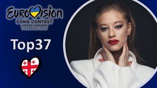 Eurovision 2023 – My Top 37 – Entries (March)