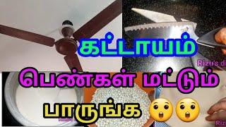 Kitchen tips and tricks in tamil/home tips