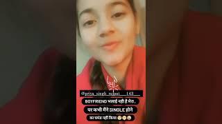 Priya Singh Rajput||#trending #shorts #new #fam_priya #whatsappstatus ‎@PRIYA SINGH RAJPUT VLOGS 