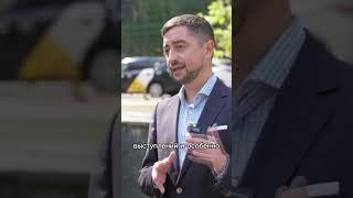 Факты и фейки про цены и зарплаты, если Молдова ступит в ЕС #bastv #европейскийсоюз #европа #europa