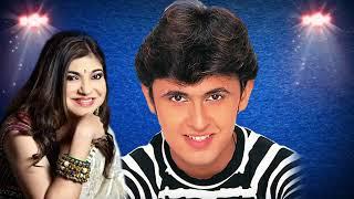 Deewane dil ko jaane jaa- Sonu nigam & Alka yagnik